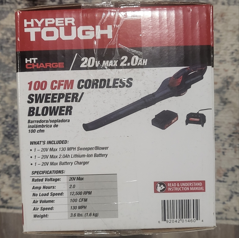 Cordless Sweeper - Picture 2 of 2